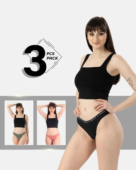 Brazilijos kelnaitės iš nailono ir elastano – 3 vnt. Pakuotė